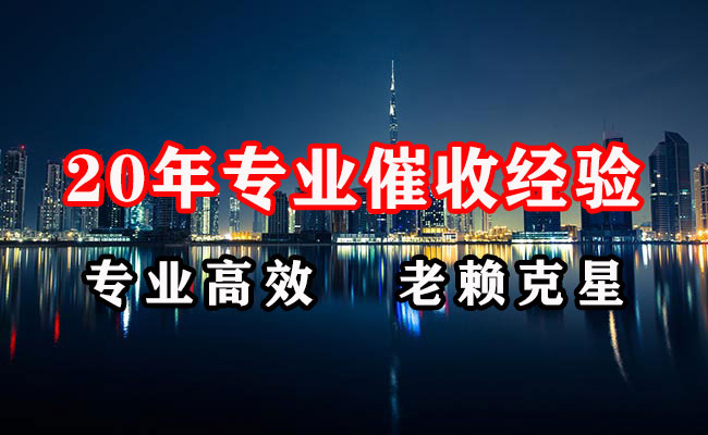 玄武清债公司