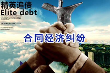 欧某诉徐某民间借贷案以4倍银行利率利息胜诉